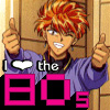 Avatar 80s